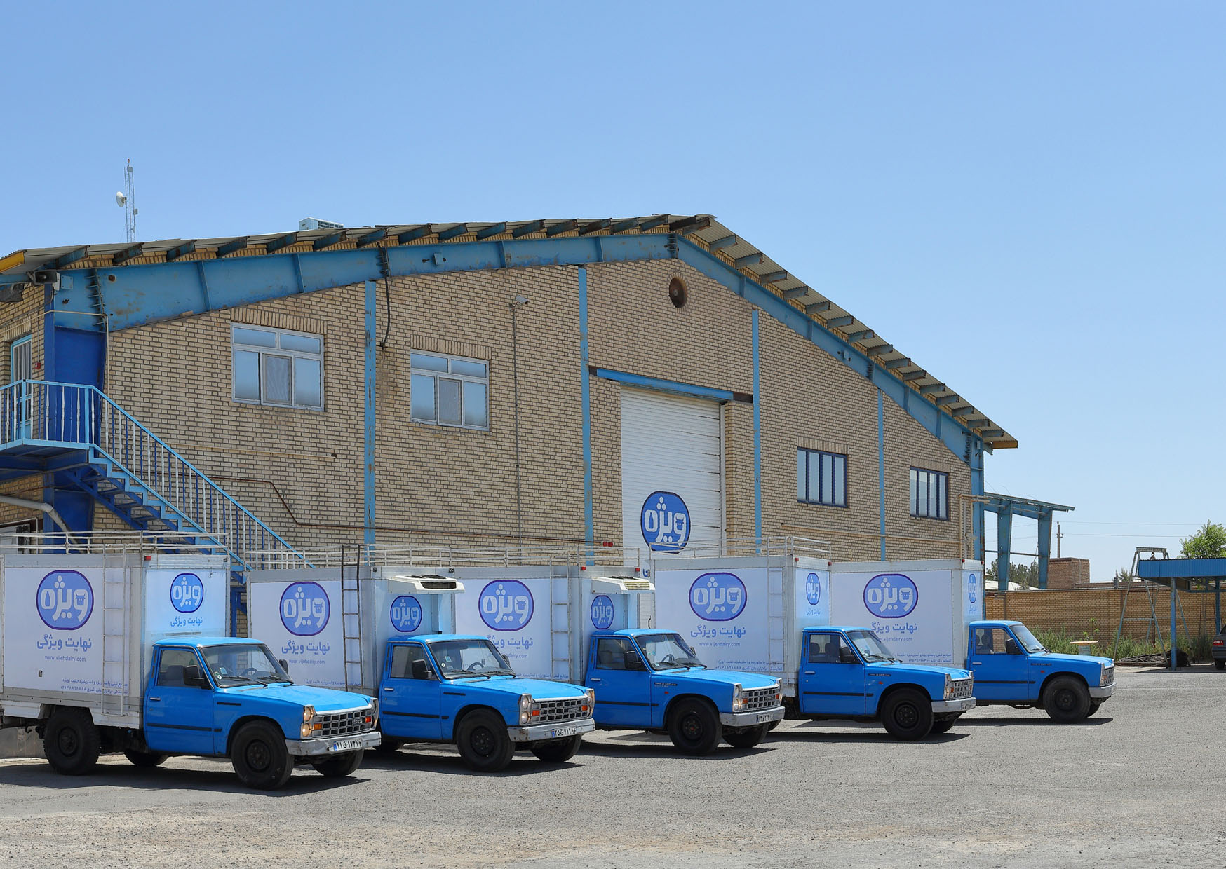 کارخانه حلیب